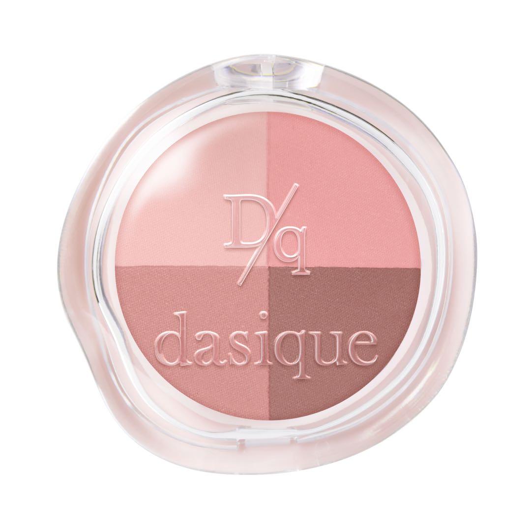 dasique マルチクアッドアイシャドウ