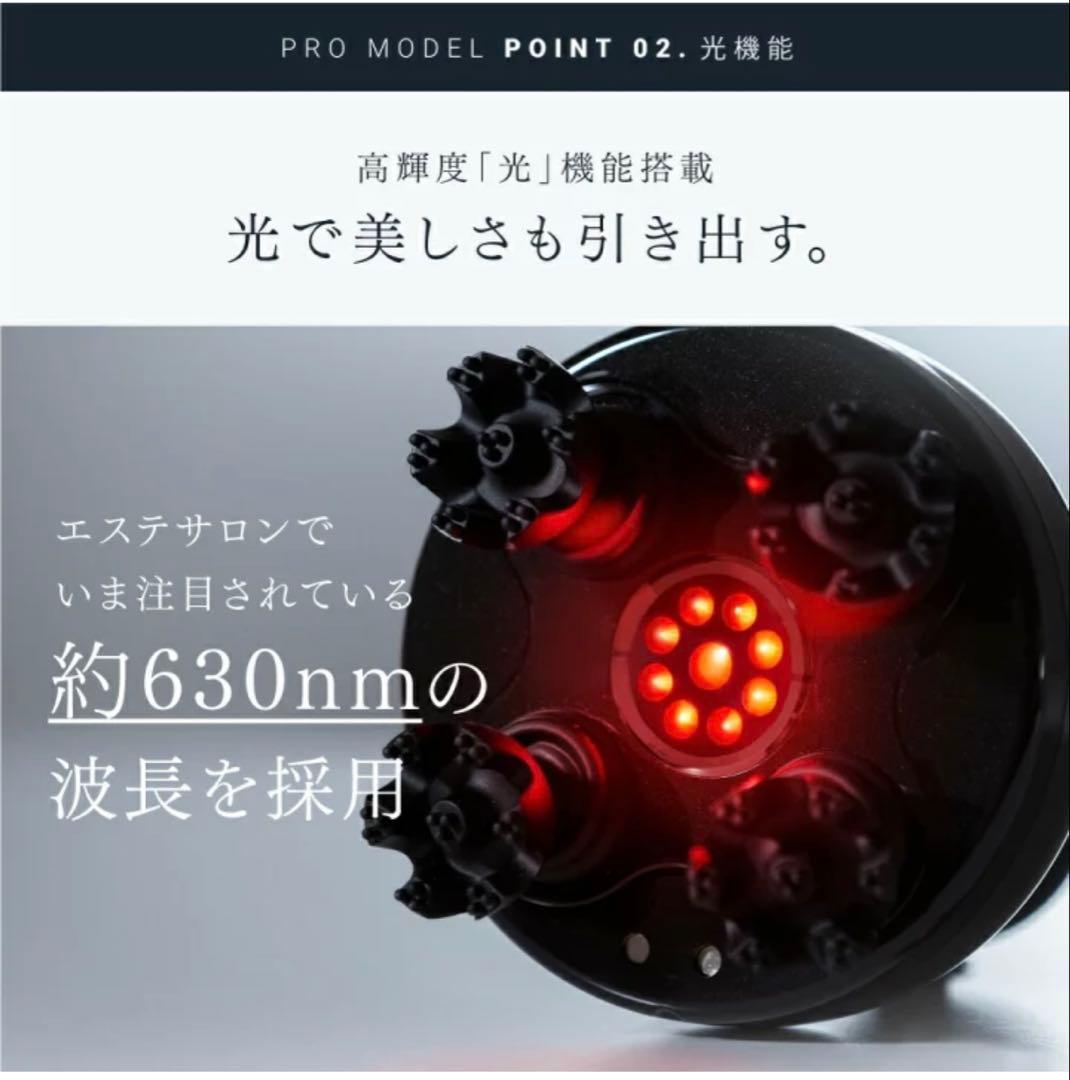 MYTREX EMS HEAD SPA PRO ブラック
