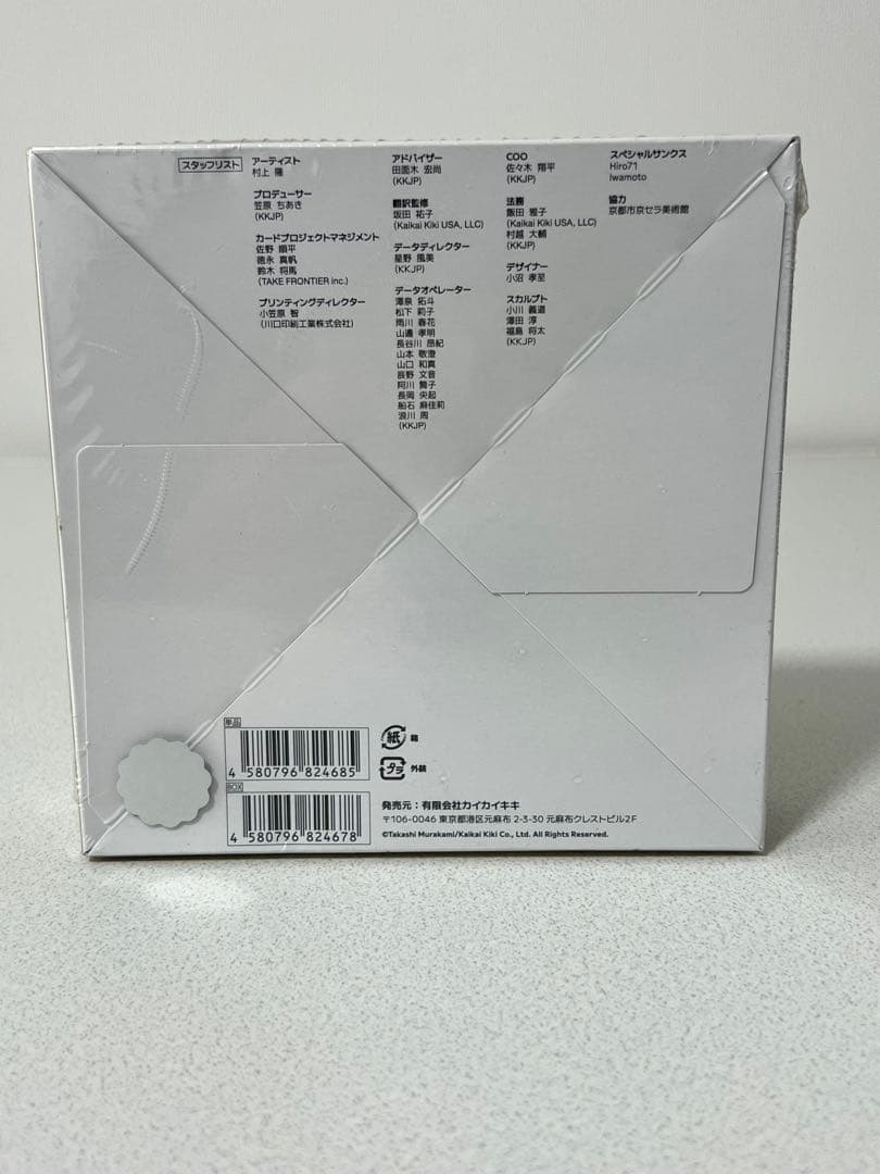【未開封・シュリンク付き】村上隆 もののけ 京都 BOX
