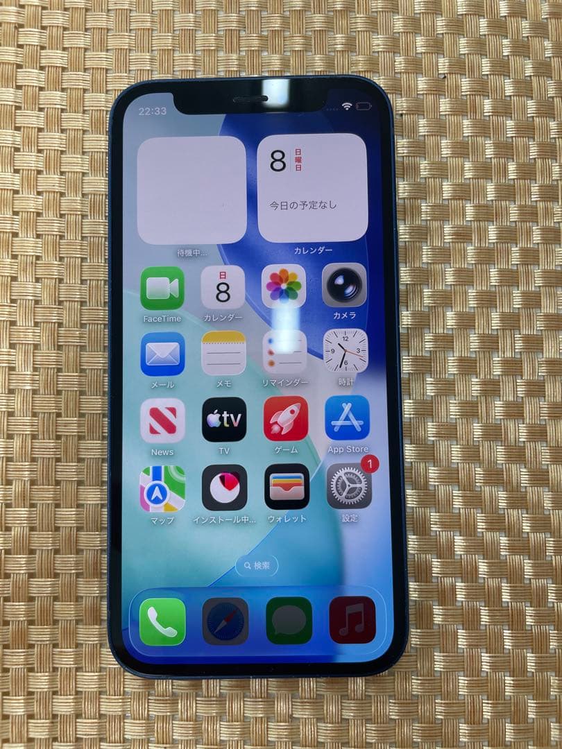 iPhone 12 mini 128GB ブルーSIMフリー【0872】