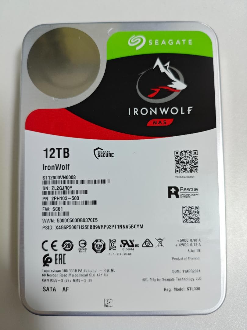 Seagate 3.5インチ内蔵HDD 12TB 2台セット