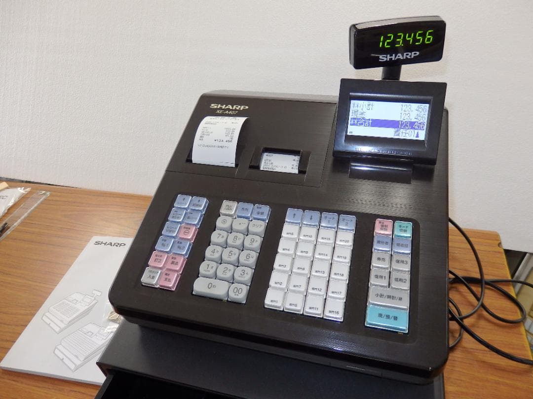 4220 美品 設定無料 SHARP XE-A407 レジスター オートカッター