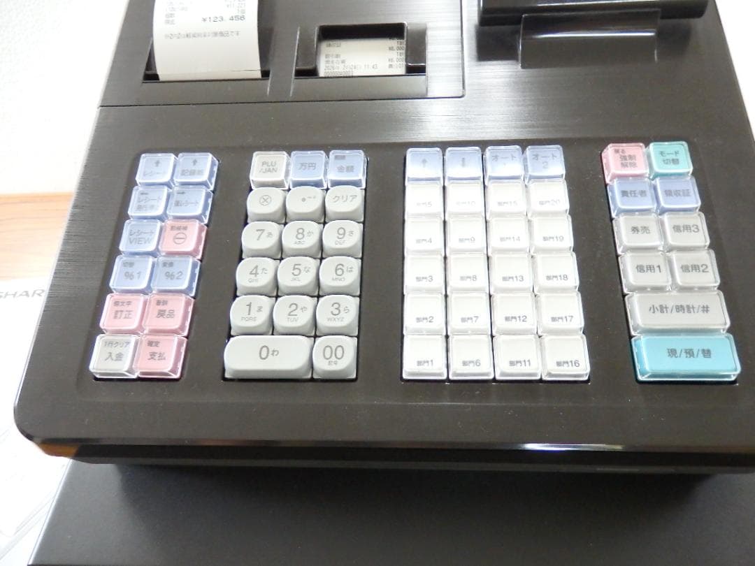 4220 美品 設定無料 SHARP XE-A407 レジスター オートカッター