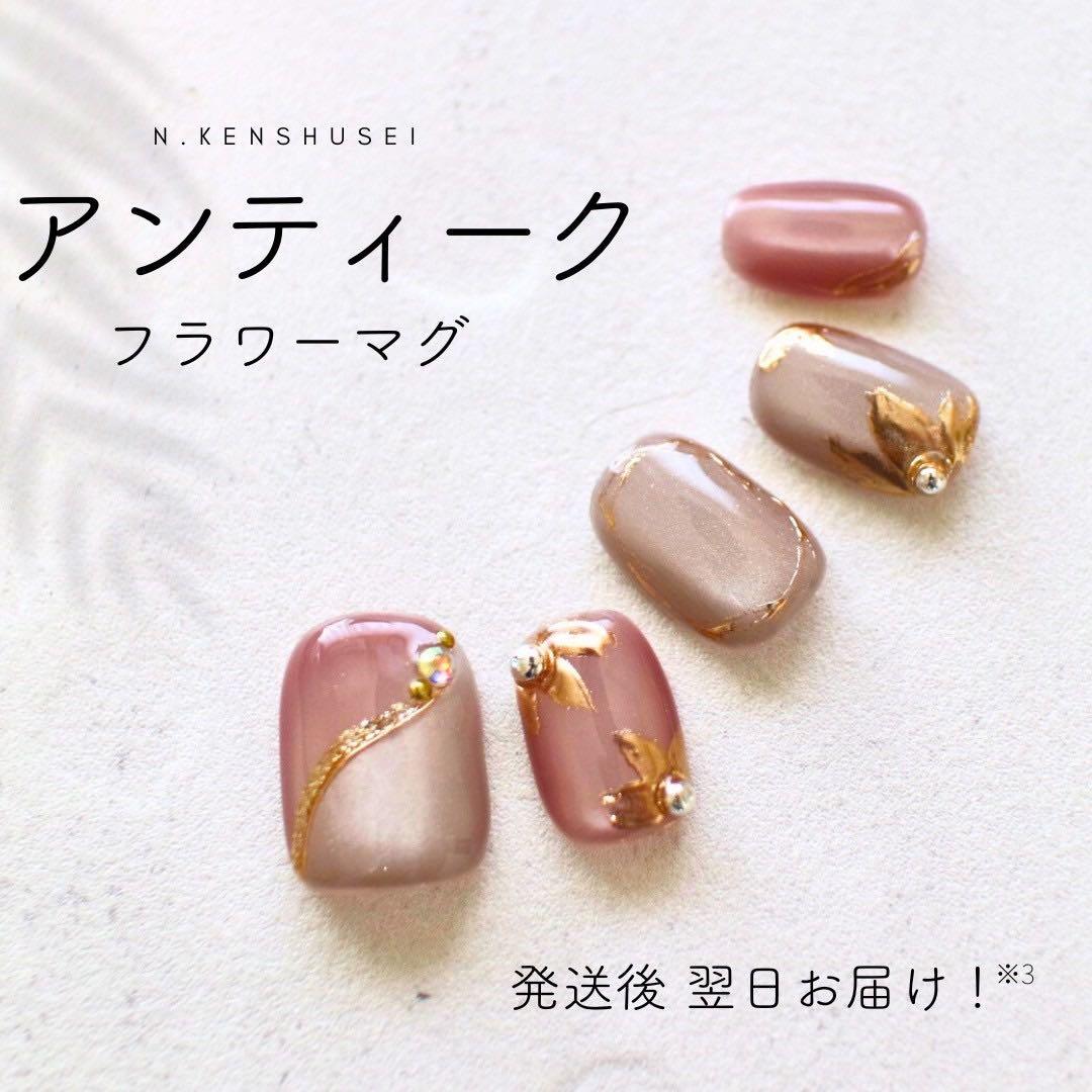 クラム くすみオフィス+アンティーク+ミルク珈琲+モアレッド+紫パンジー