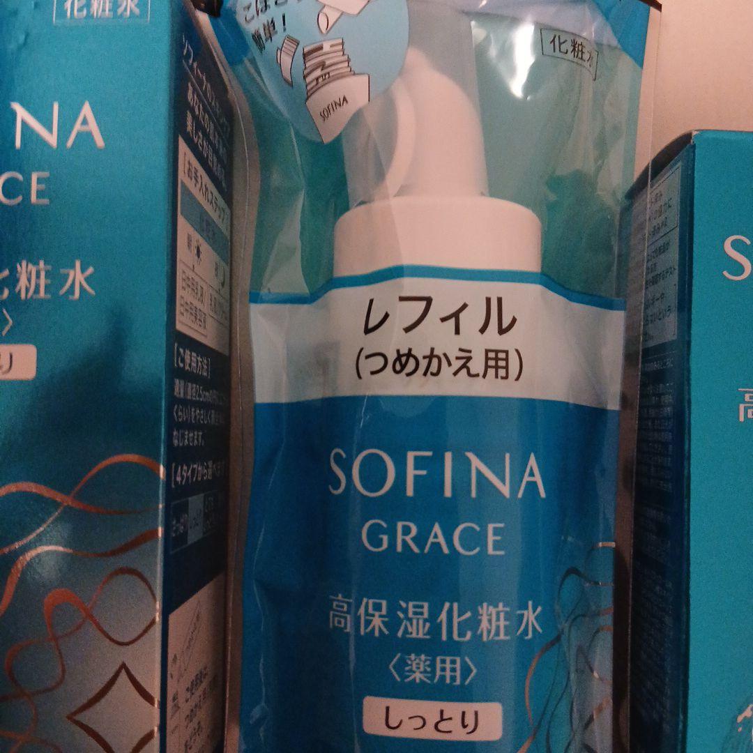 SOFINA GRACE 高保湿化粧水& レフィル&乳液　しっとり3本