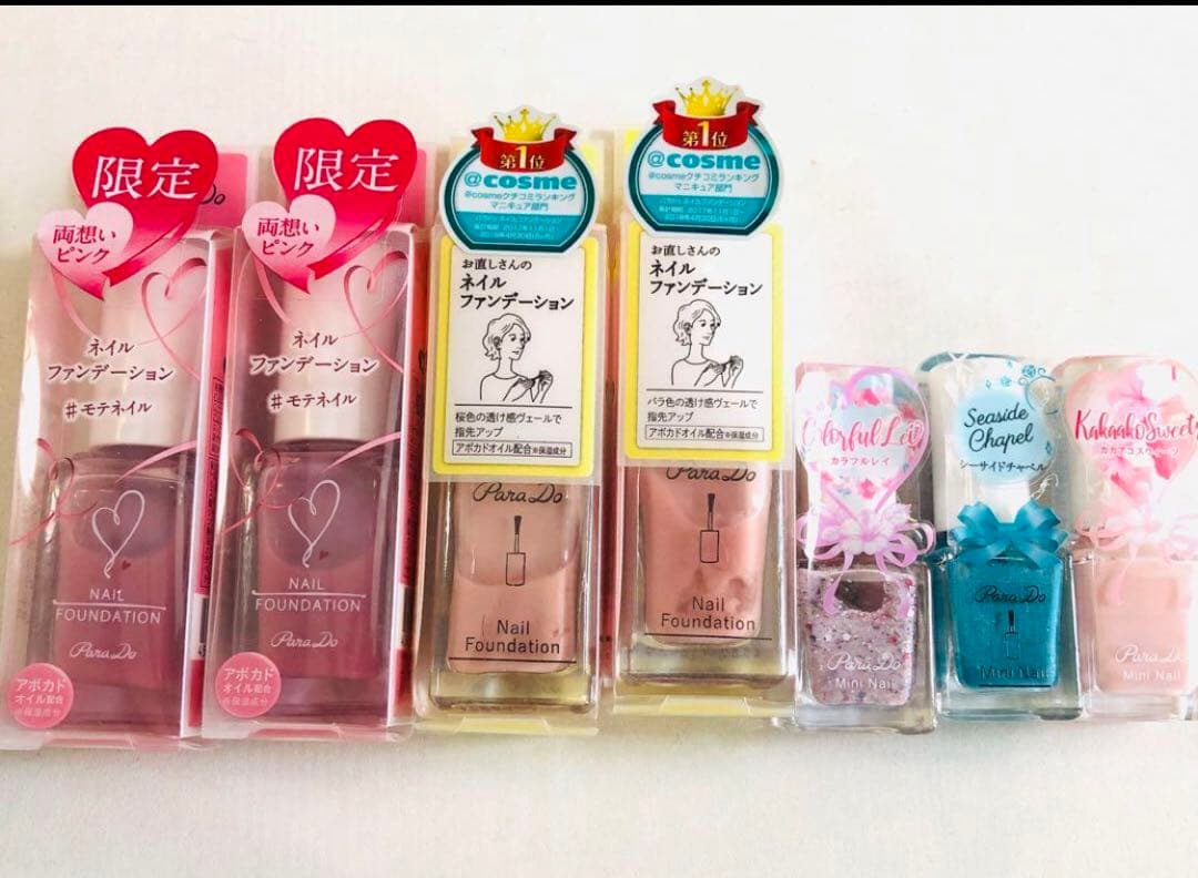 opi ファンデーション