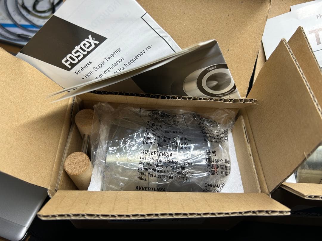 Fostex T925A ホーントゥイーター