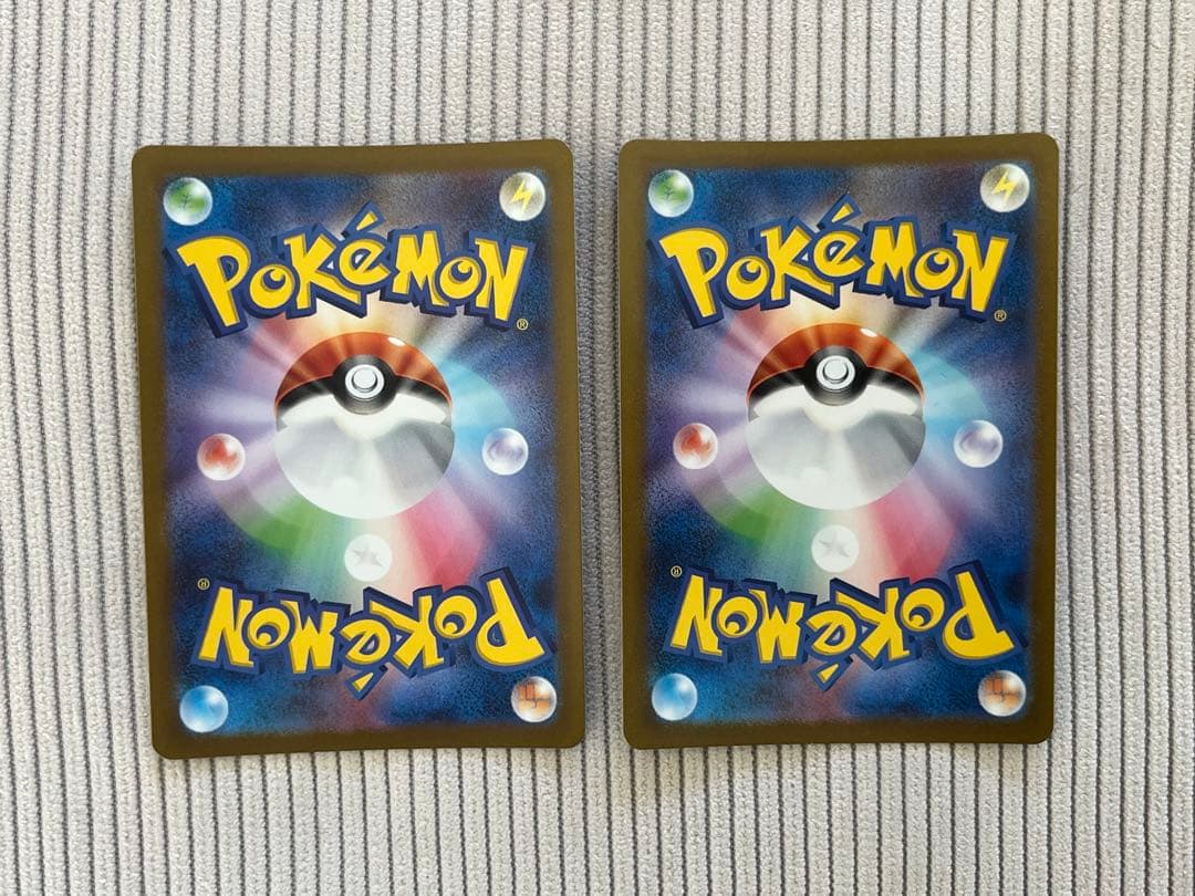 151 ヒトカゲ AR 2枚 SV2a ポケモンカード151 168/165