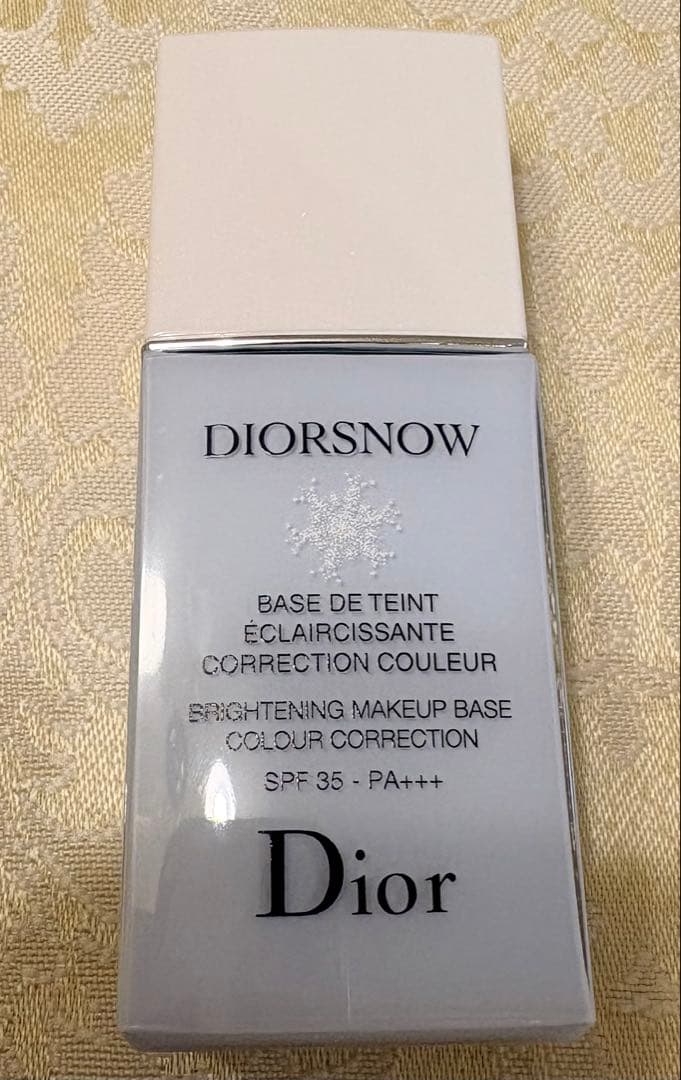 ✨新品未使用✨ディオール スノー メイクアップ ベース UV SPF35 ブルー