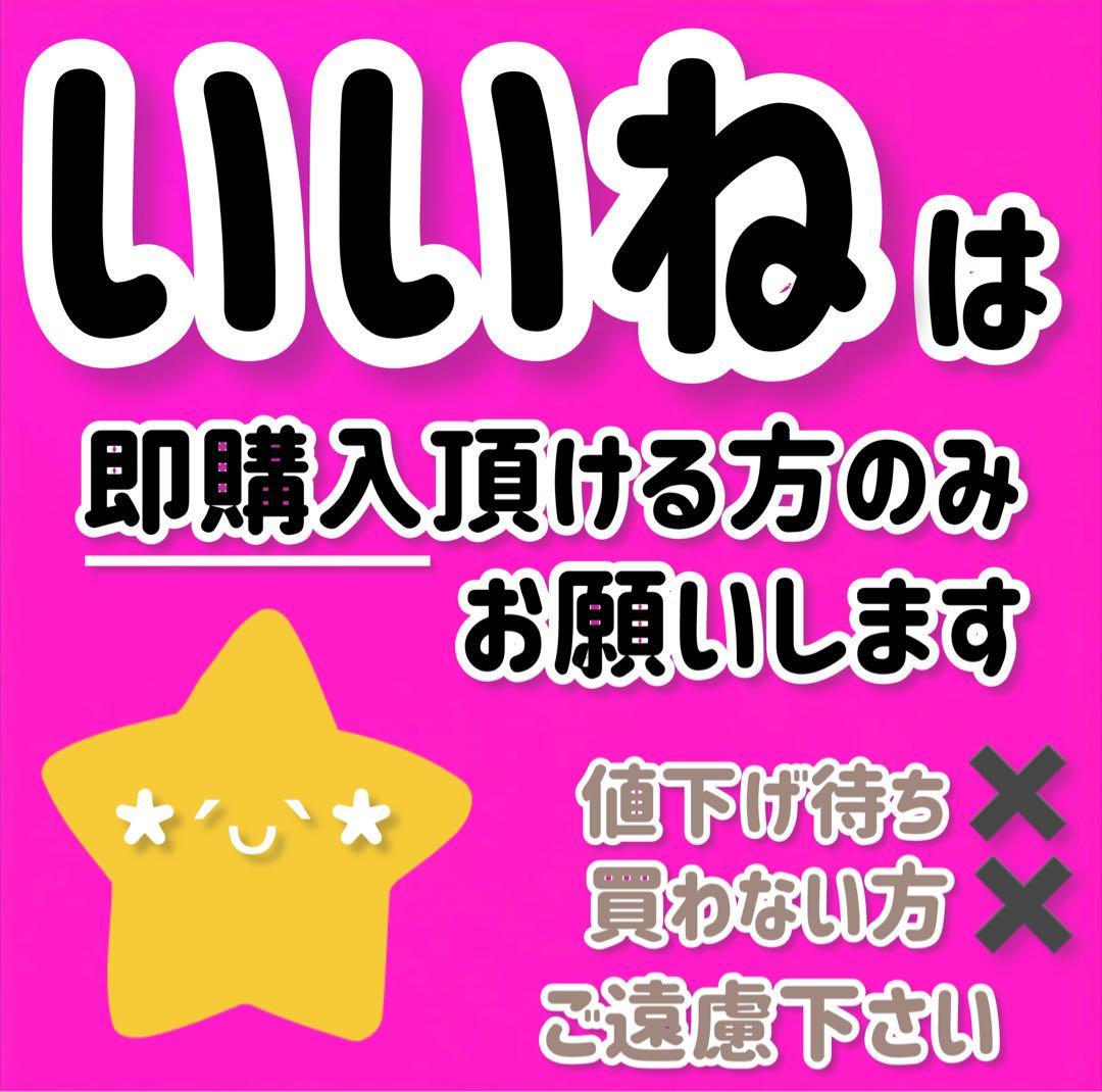 【ラスト1】LUNASOL ルナソル アイカラーレーション17
