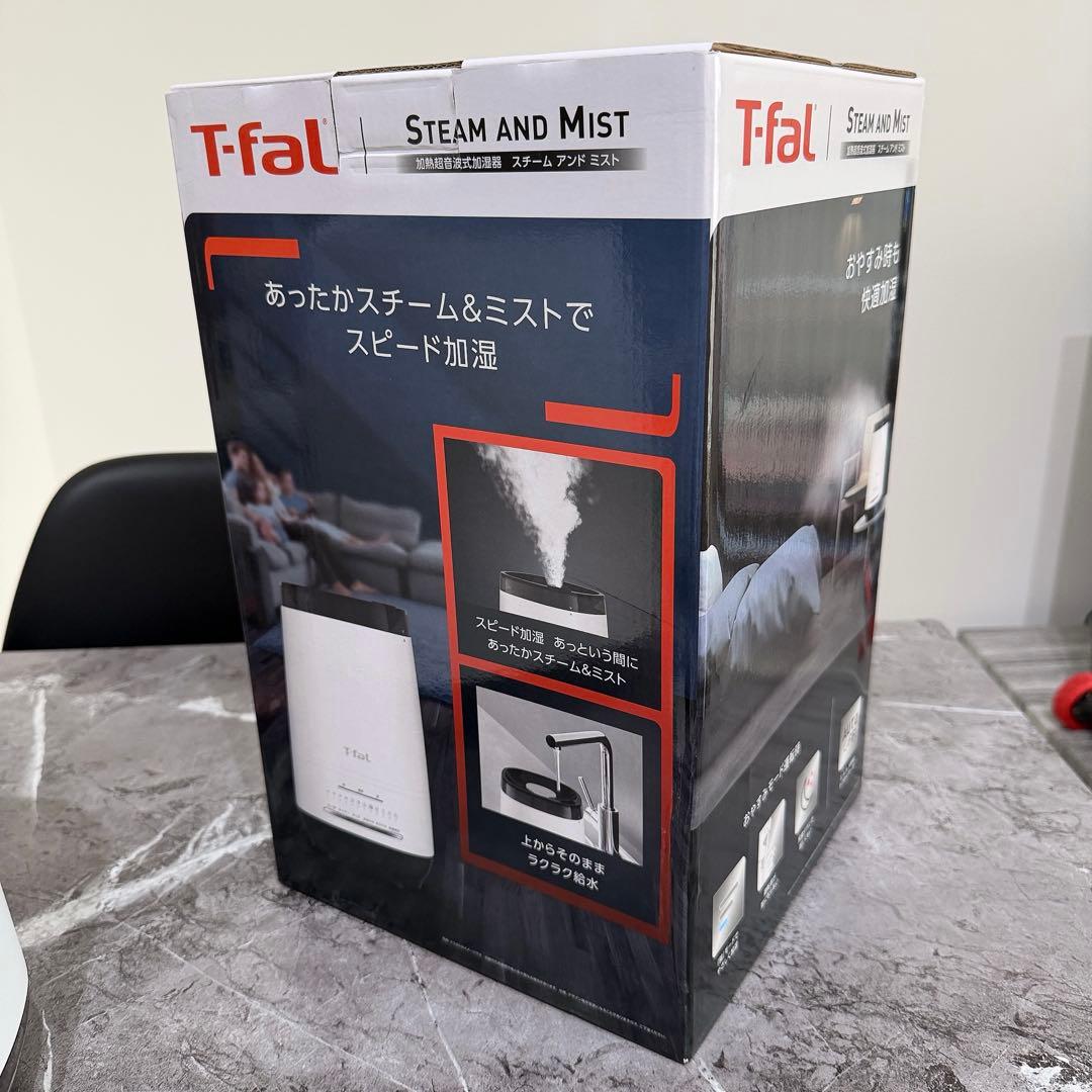 【美品】T-fal 加湿器 スチーム＆ミスト
