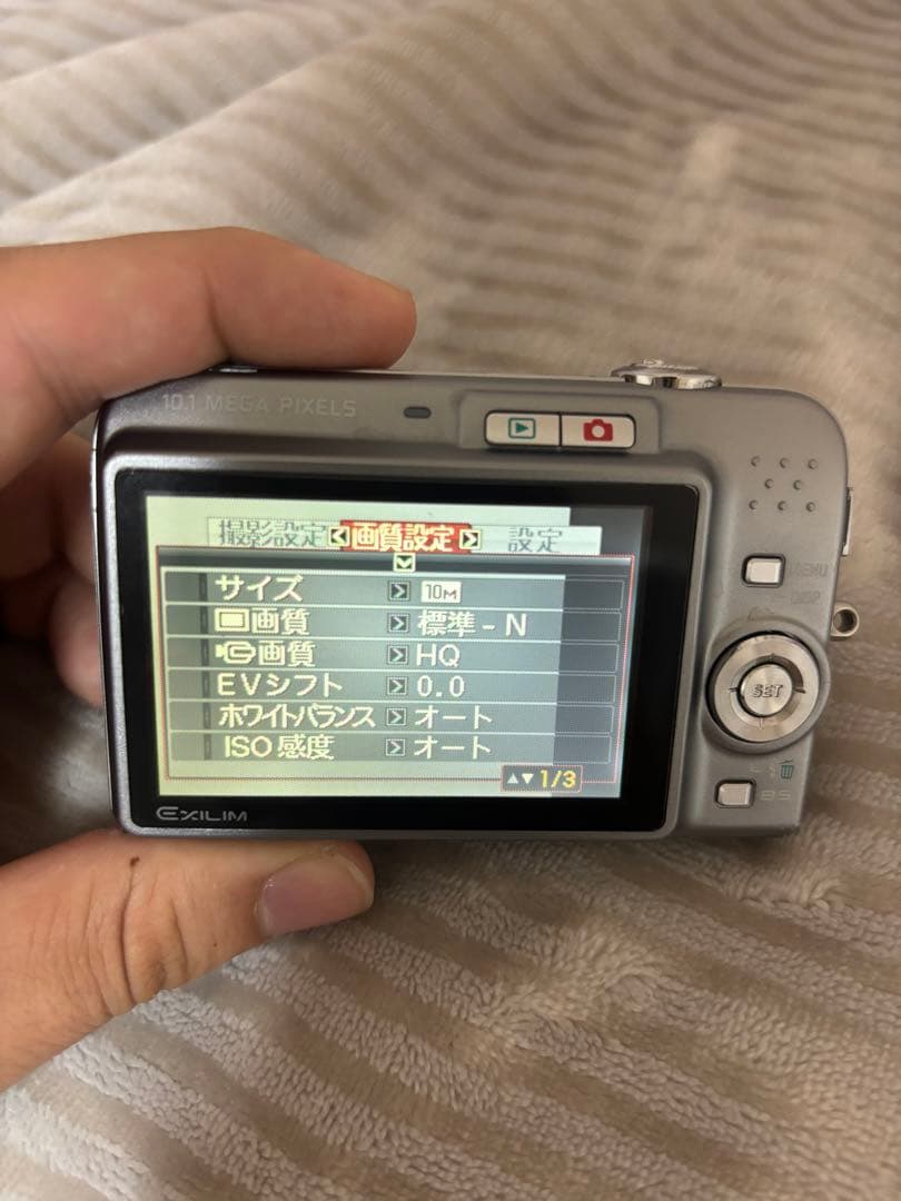 デジカメCASIO EX-Z1080