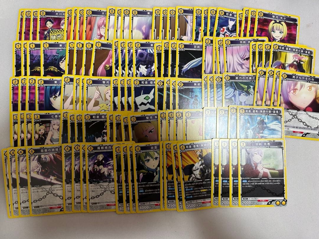 ユニオンアリーナ 魔都精兵のスレイブ SR以下各種4枚 4コン 黄色