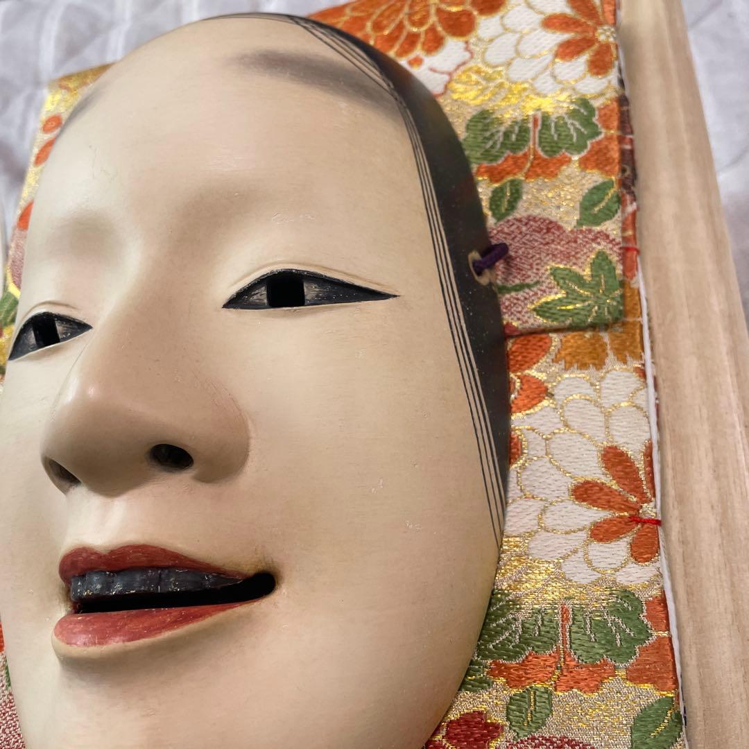能面小面