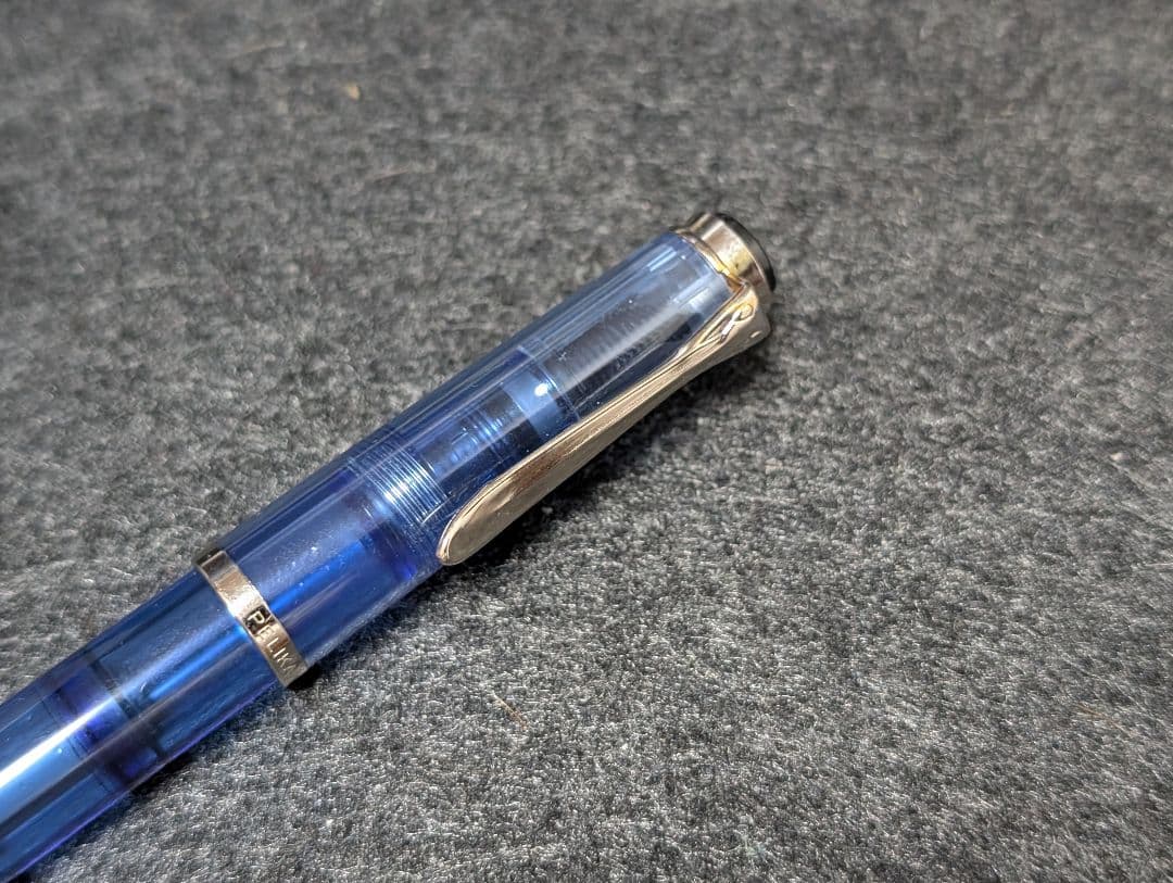 Pelikan 万年筆とロイヤルブルーインクセット