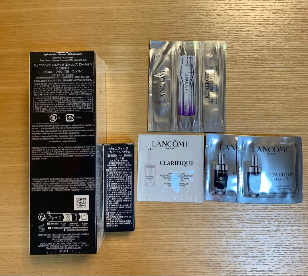 【新品】LANCOME ジェニフィックアルティメ エッセンスローション150mL