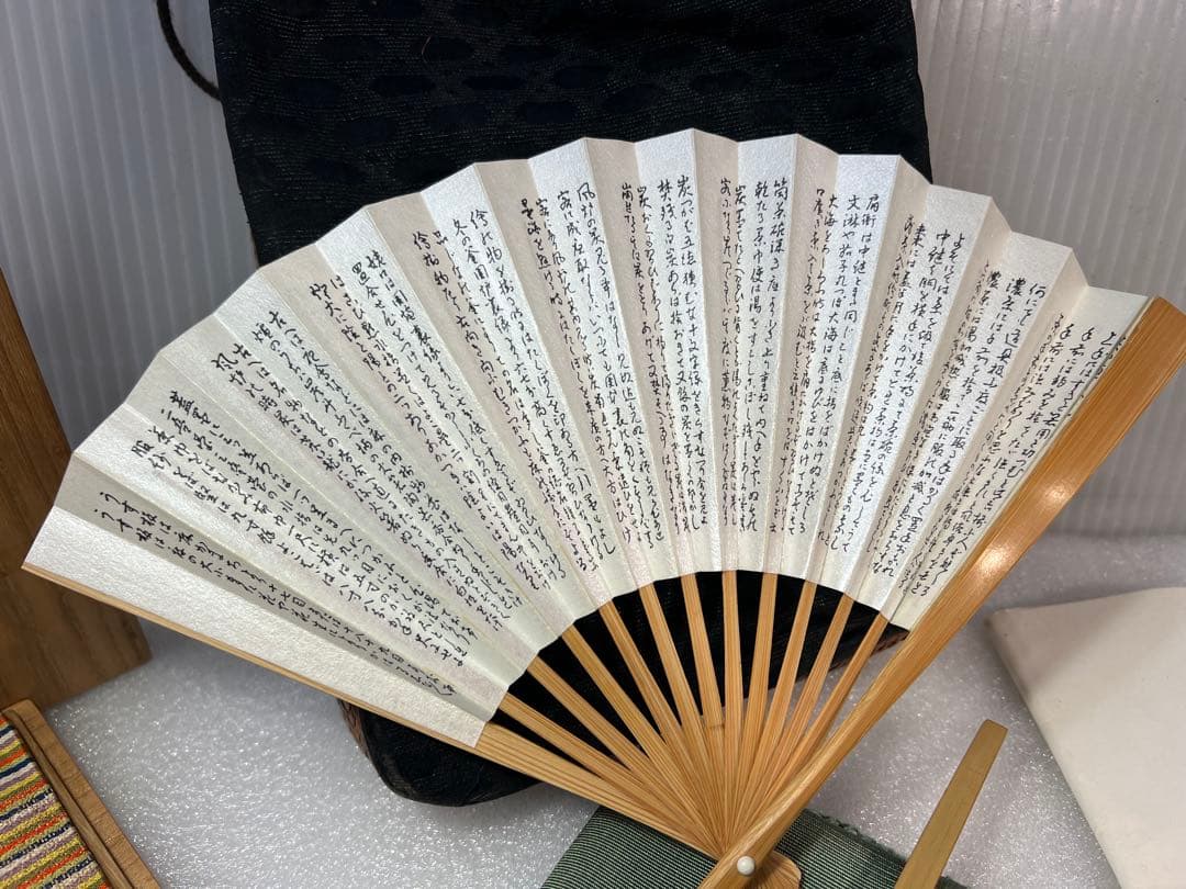 茶道具セット 扇子 茶杓 和風デザイン
