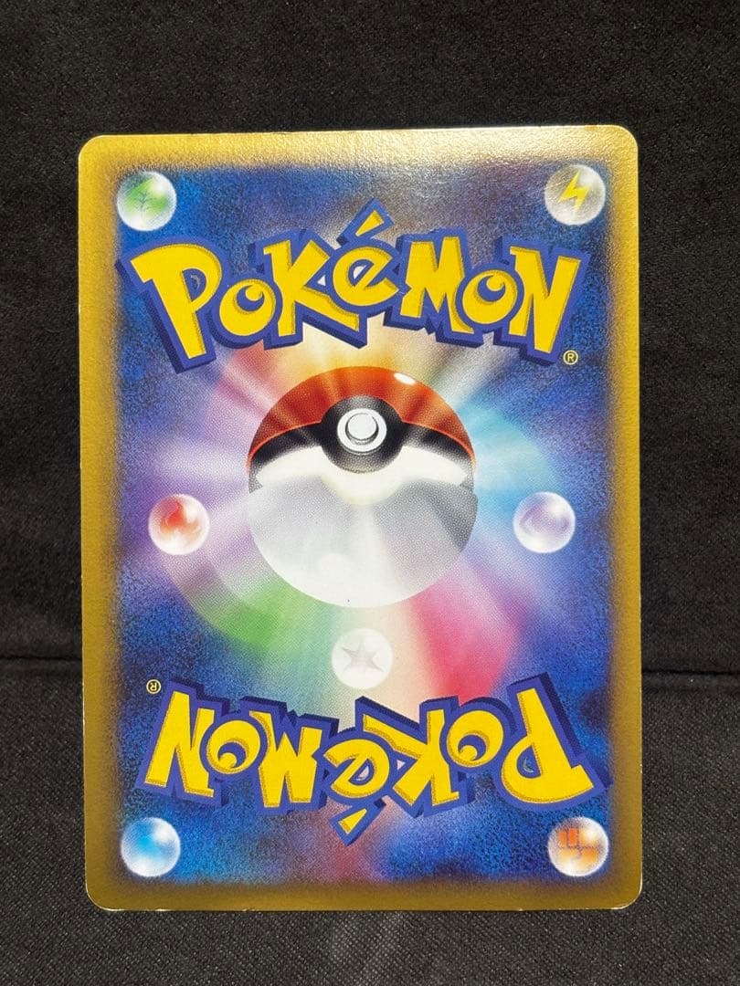 ポケモンカード　legend エンテイ　スイクン　ライコウ　プロモ