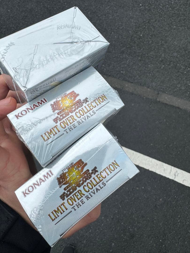 遊戯王OCG デュエルモンスターズ リミットオーバーコレクション ザ ライバルズ