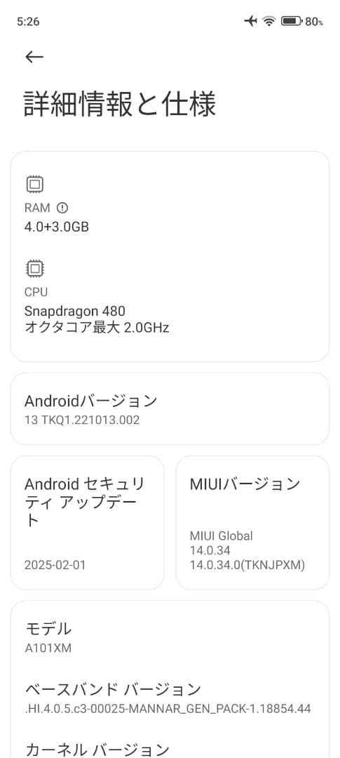 Xiaomi Redmi Note 10T 5G　ナイトタイムブルー　良・美品