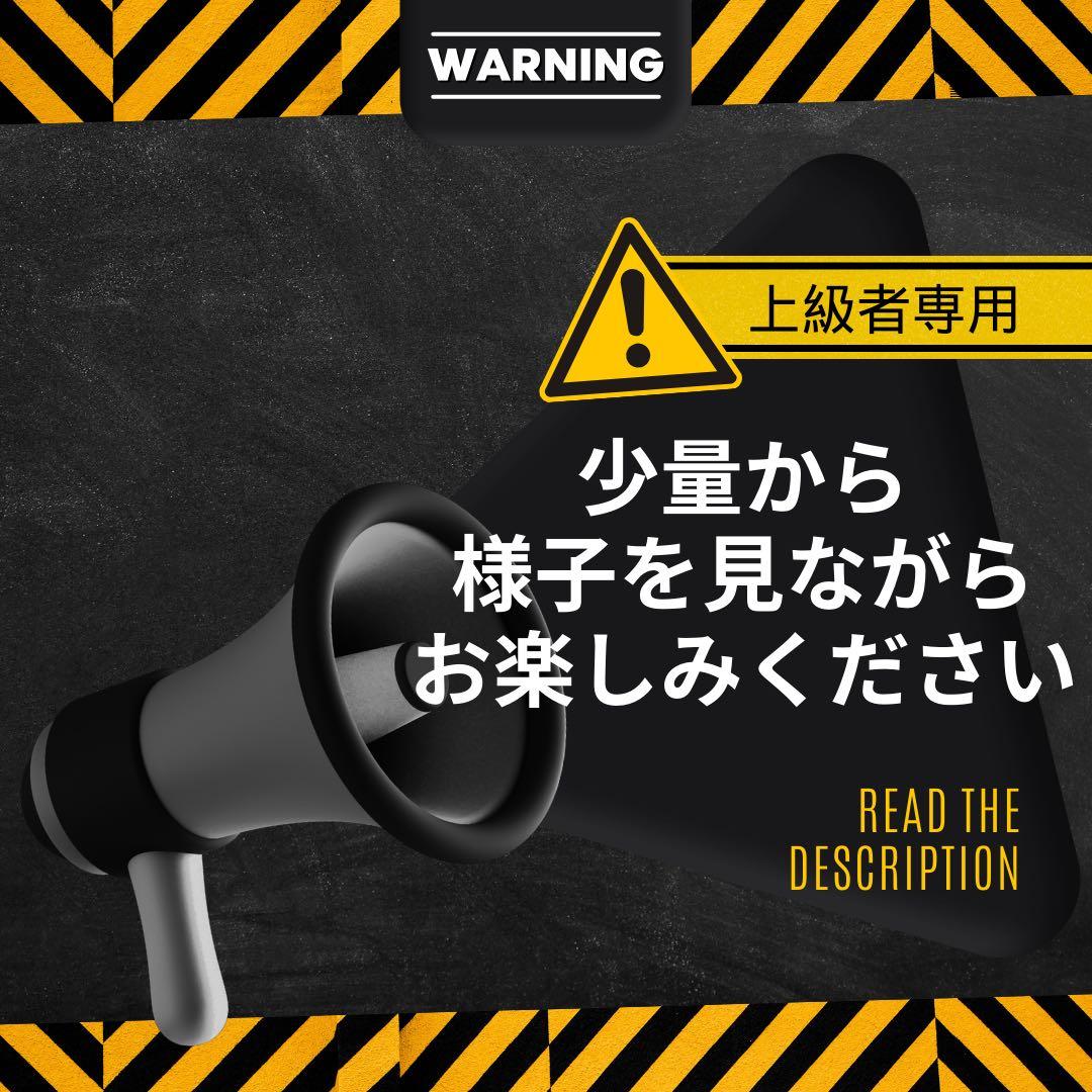 【王道】雲の先Acapulco H4CBH 1.0ml リアルフレーバー35