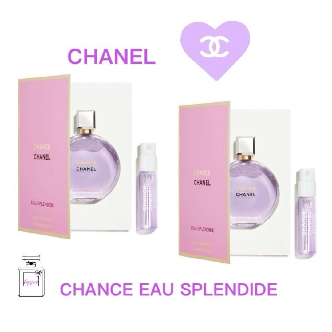 パックりか❤様　CHANEL✿専用出品です❣️