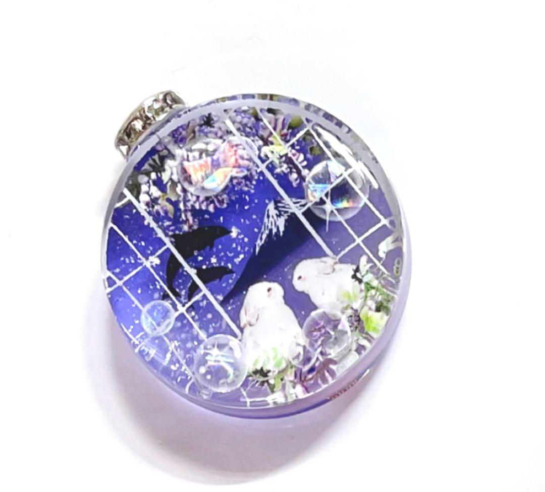 展示用/富士山と窓辺のうさぎ　イルカ　藤の花　蓄光　オルゴナイトネックレス