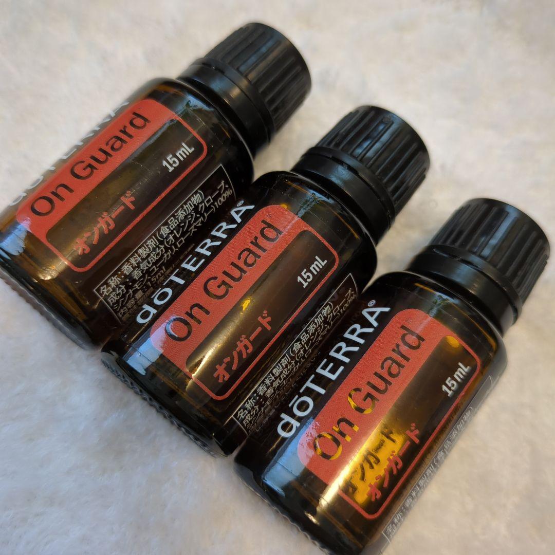 【新品未開封】3本セットdoTERRA オンガードOn Guard 15ml