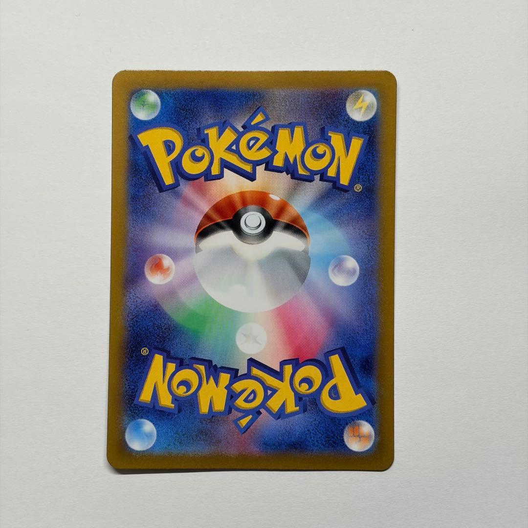 ポケカの夏がキタ！プロモカードGetキャンペーン！