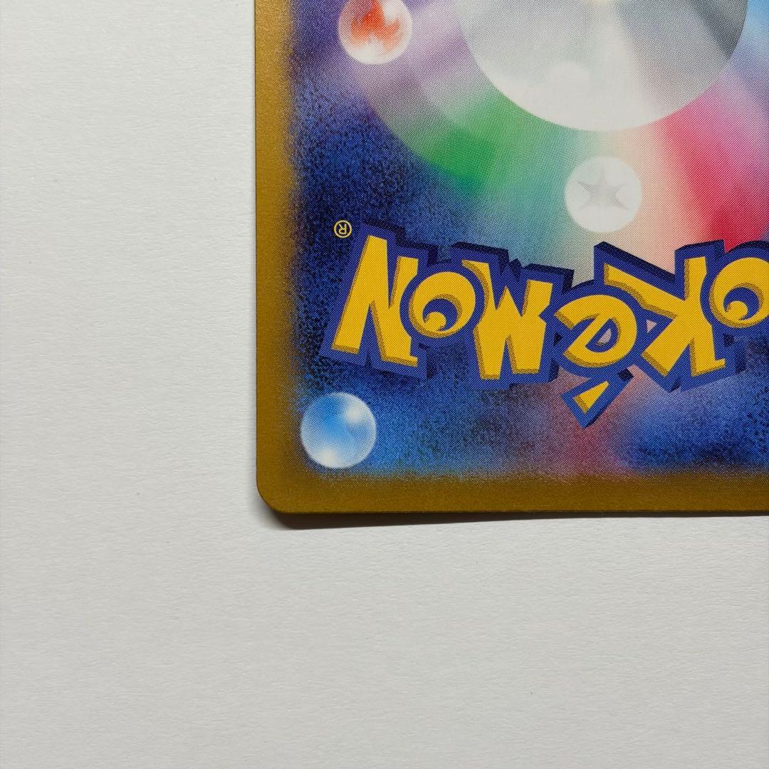 ポケカの夏がキタ！プロモカードGetキャンペーン！