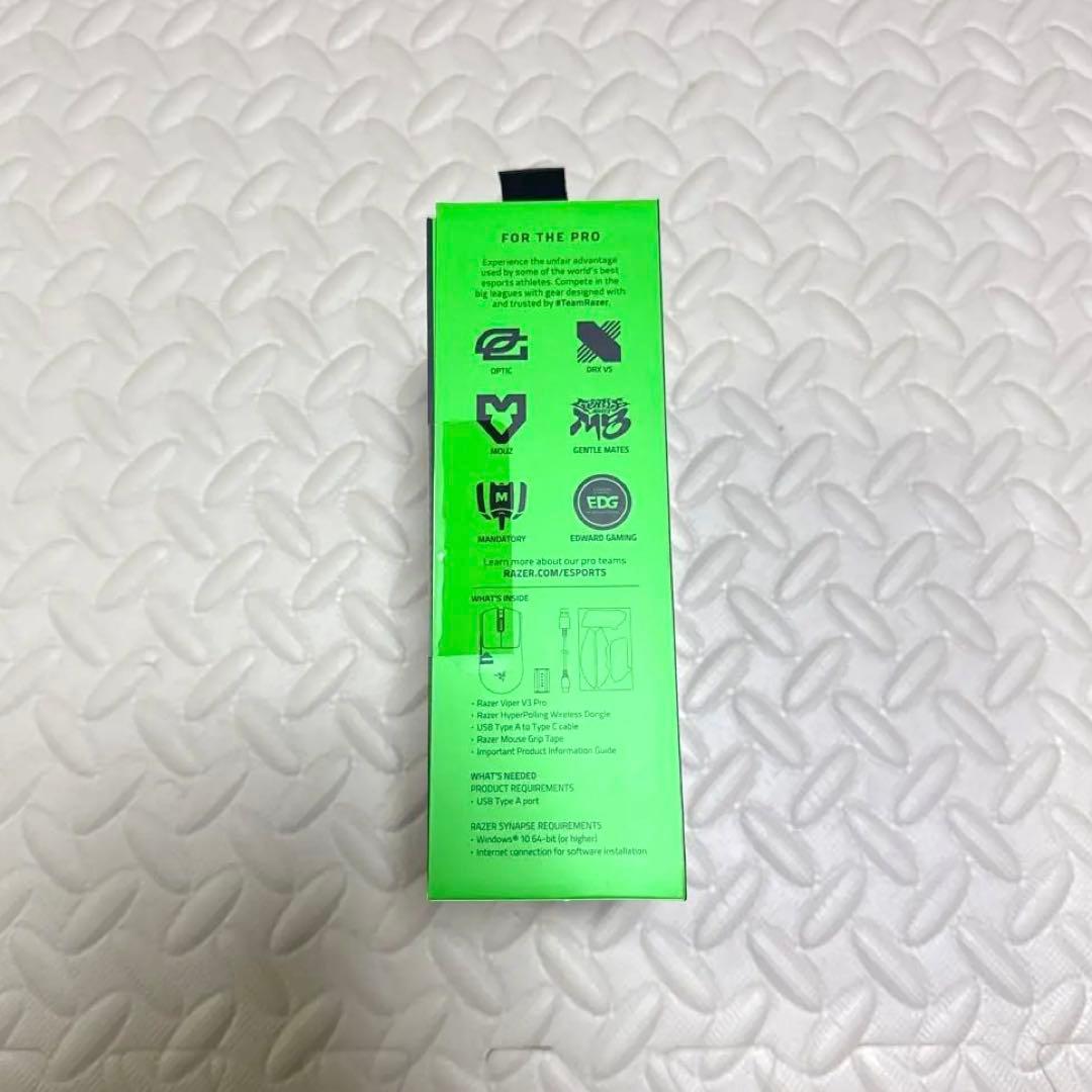 Razer Viper V3 Pro レイザー バイパー V3 プロ 未開封新品