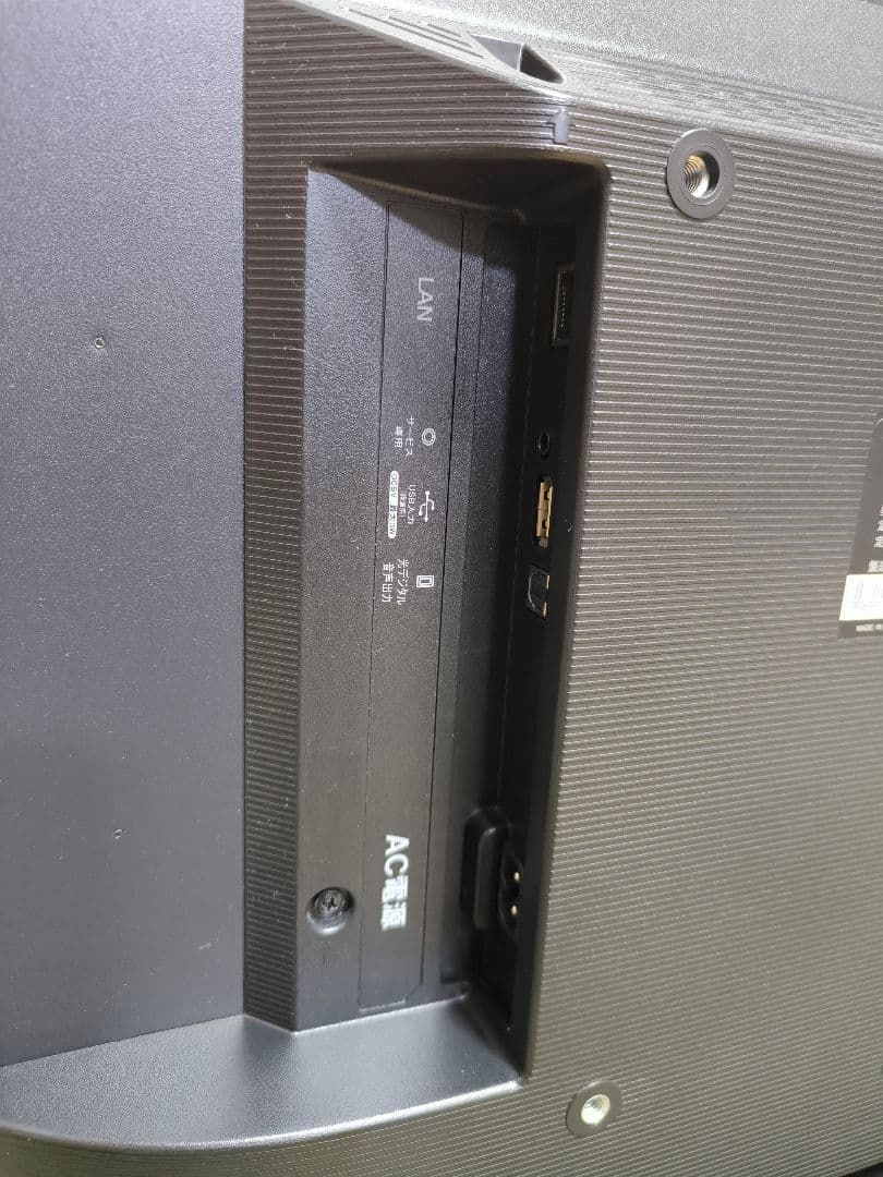 早い者勝ち未使用に近い Hisense 24A50 24型テレビ 保護フィルム付
