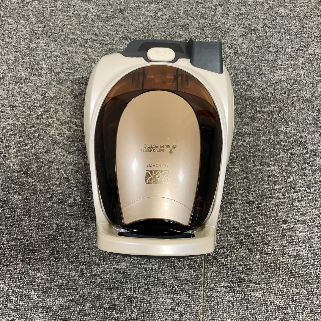 【良品】三菱　紙パック　掃除機　TC-FXR7P-T 2015年製