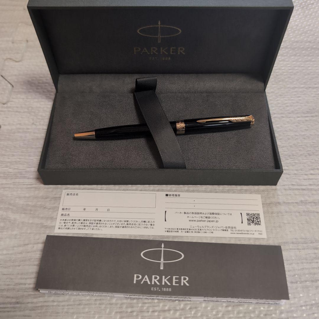 PARKER ボールペン 本体 ラックブラックGT