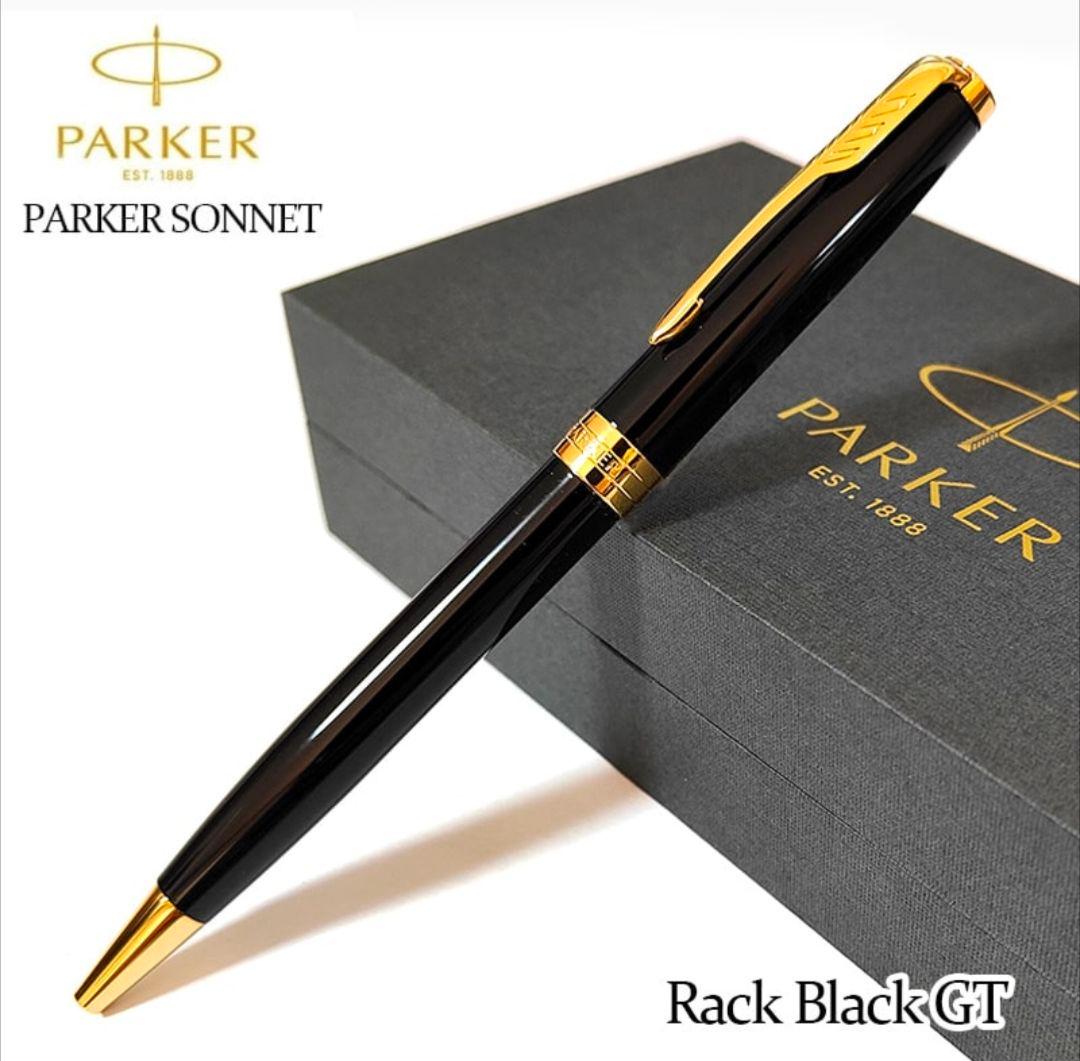 PARKER ボールペン 本体 ラックブラックGT