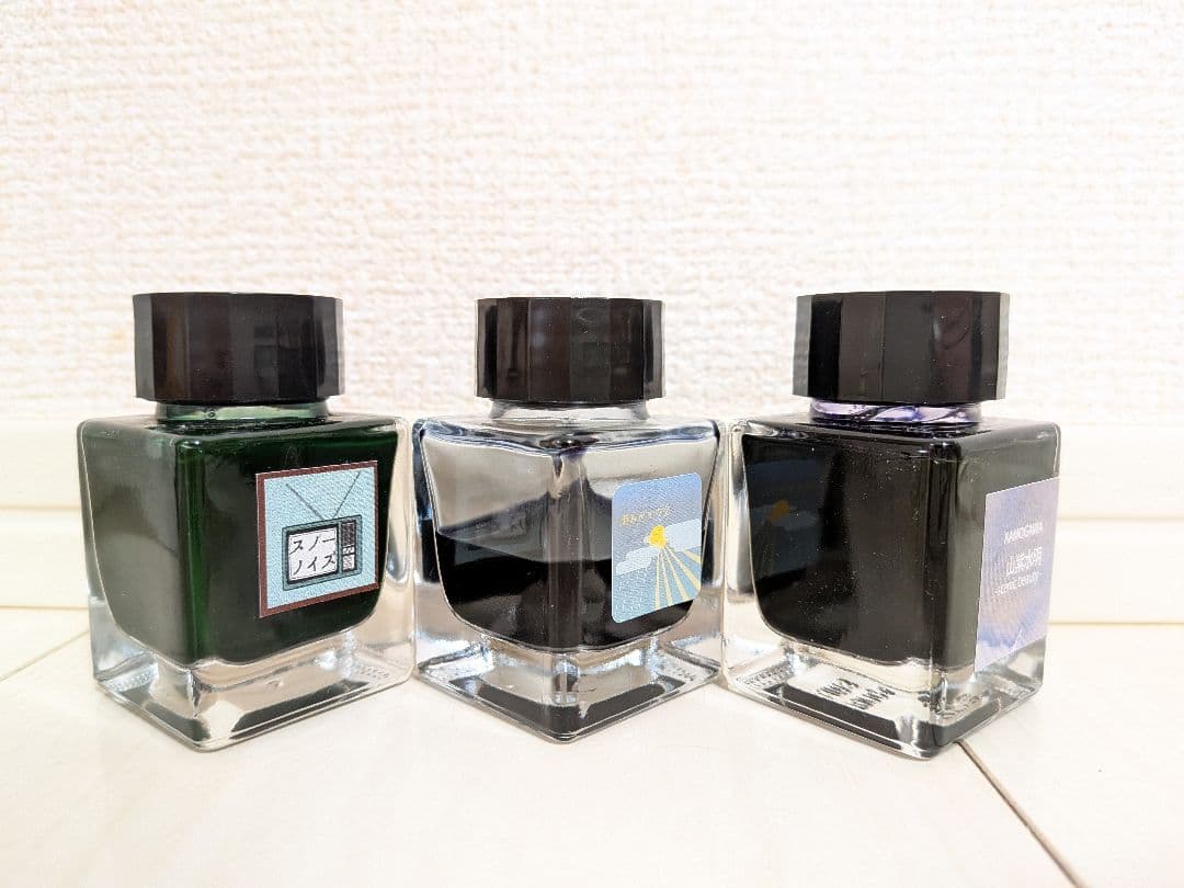 万年筆 インク まとめ売り７点【週末限定価格】