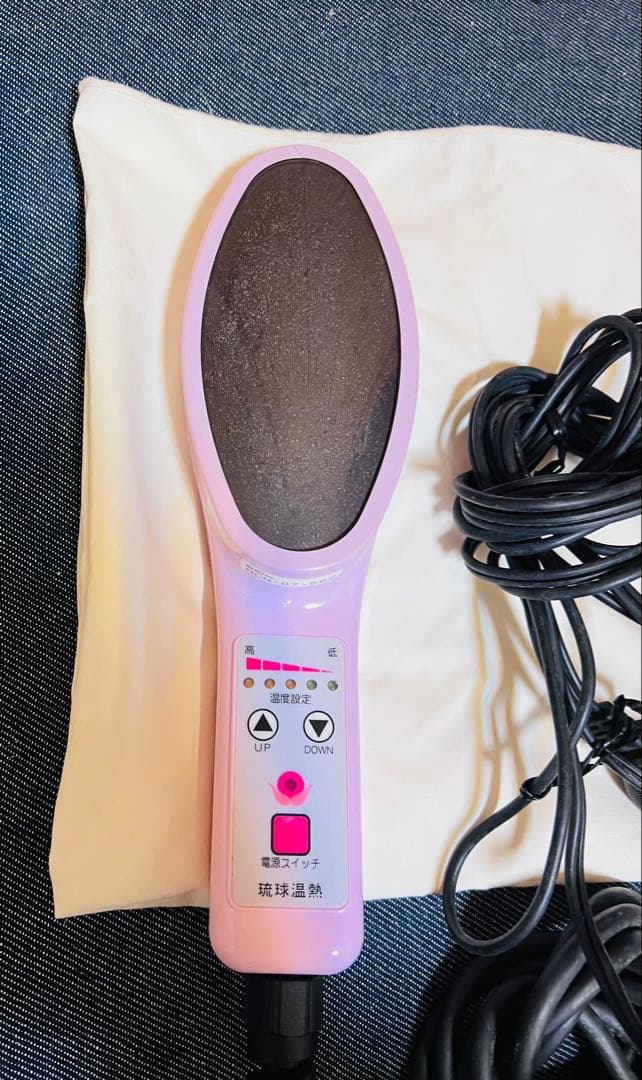 琉球温熱治療器 OCN型　タオル