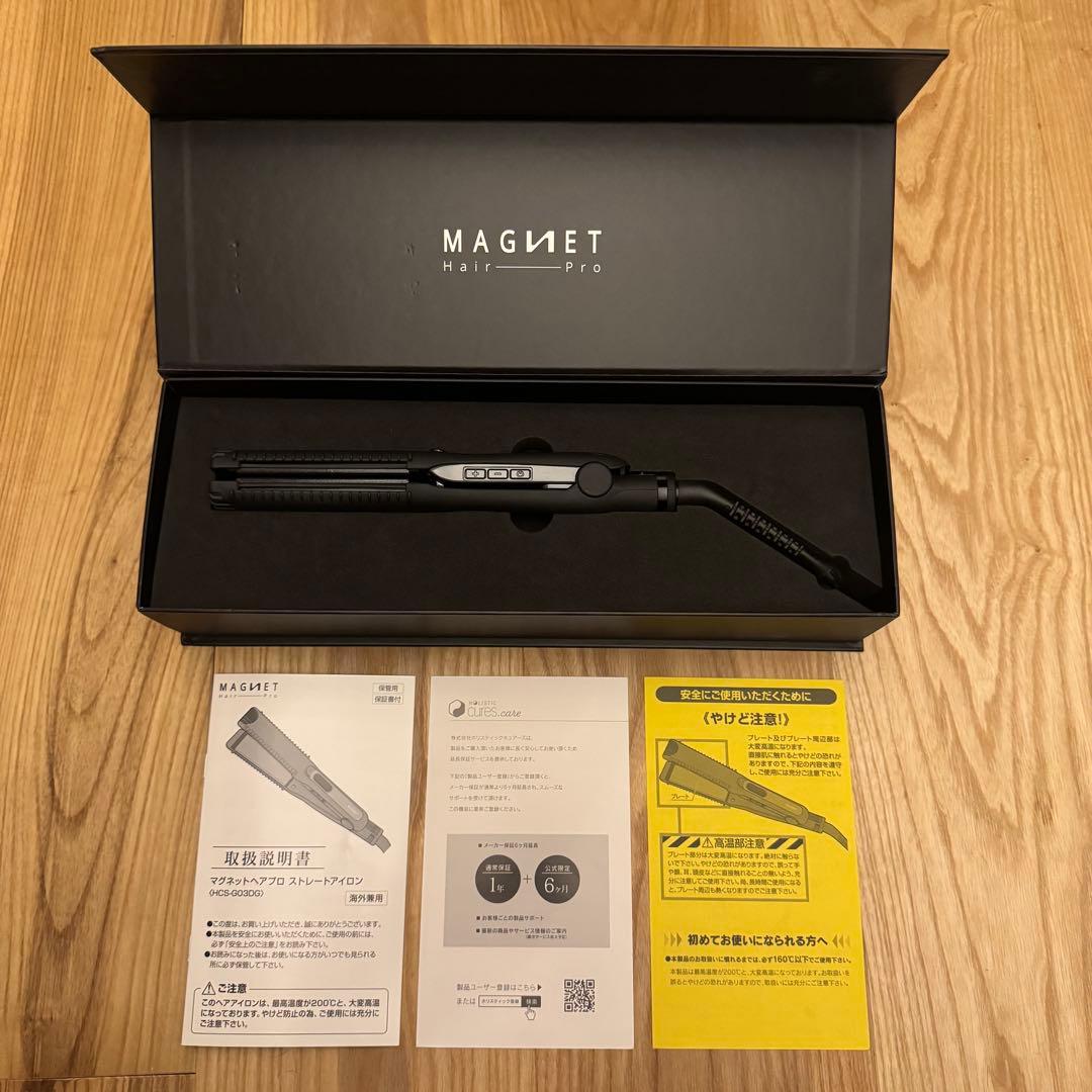 マグネットヘアプロ ストレートアイロン ブラック