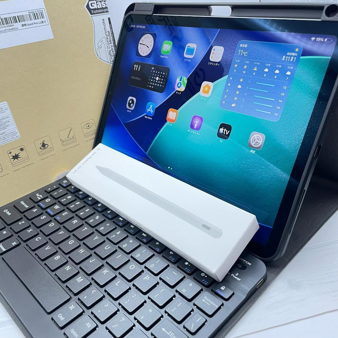 【美品】256GB Air 第4世代 フィルム＋キーボードケース＋ペンシル