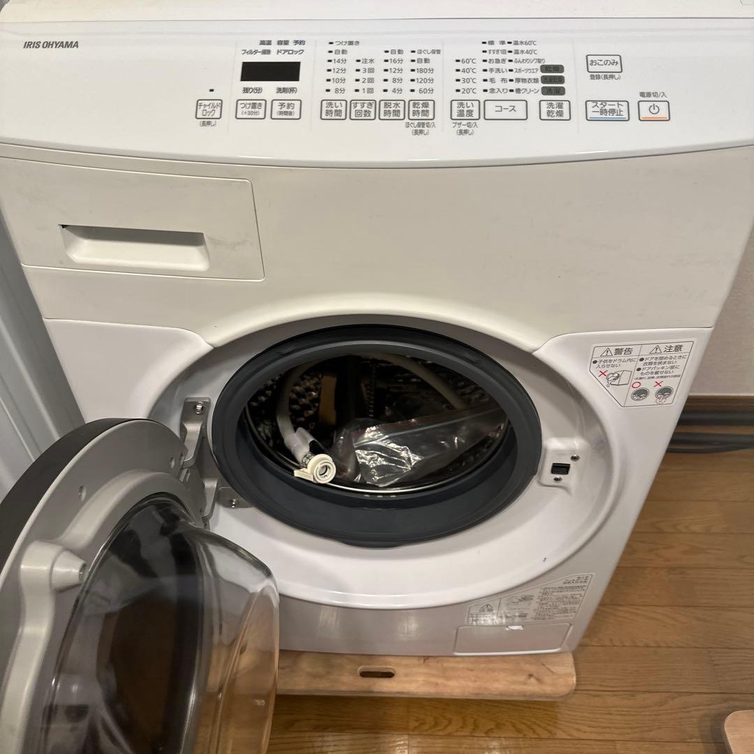 訳ありアイリスオーヤマ　ドラム式洗濯乾燥機　縦型洗濯機並みのサイズ　CDK832