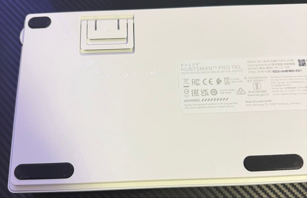 キーボード Razer Huntsman V3 Pro Tenkeyless JP