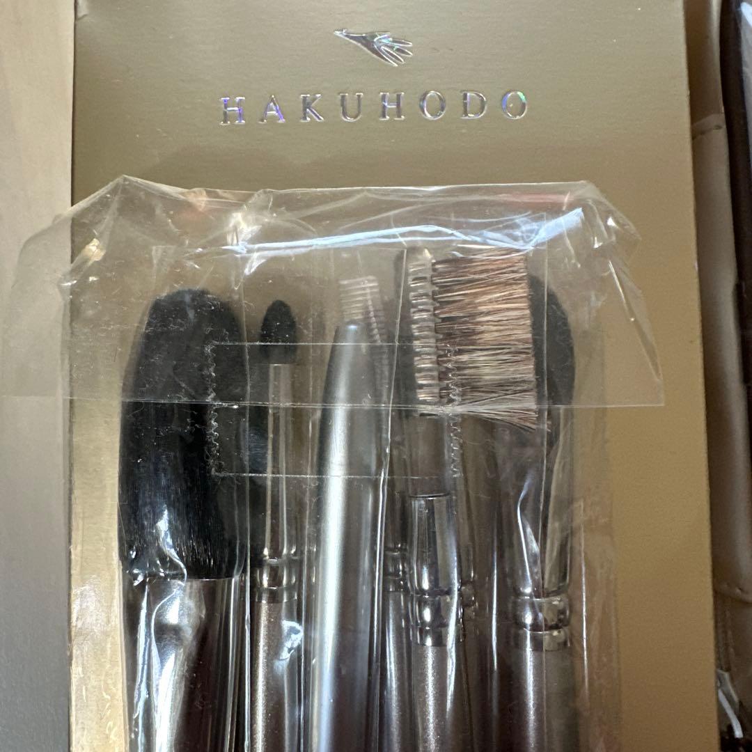 HAKUHODO メイクブラシセット シルバー ケース付き