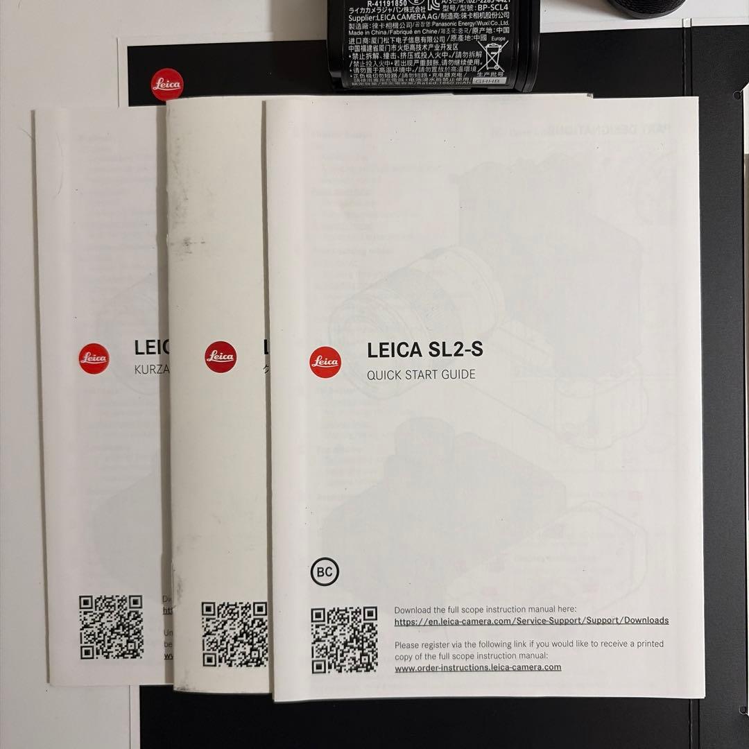 Leica SL2-S ボディ