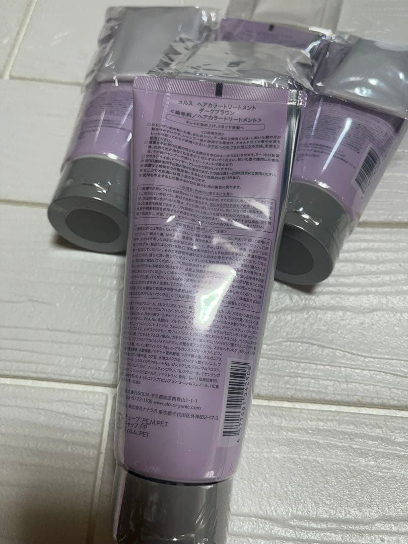 MELCE メルス ヘアカラートリートメント ダークブラウン 200g
