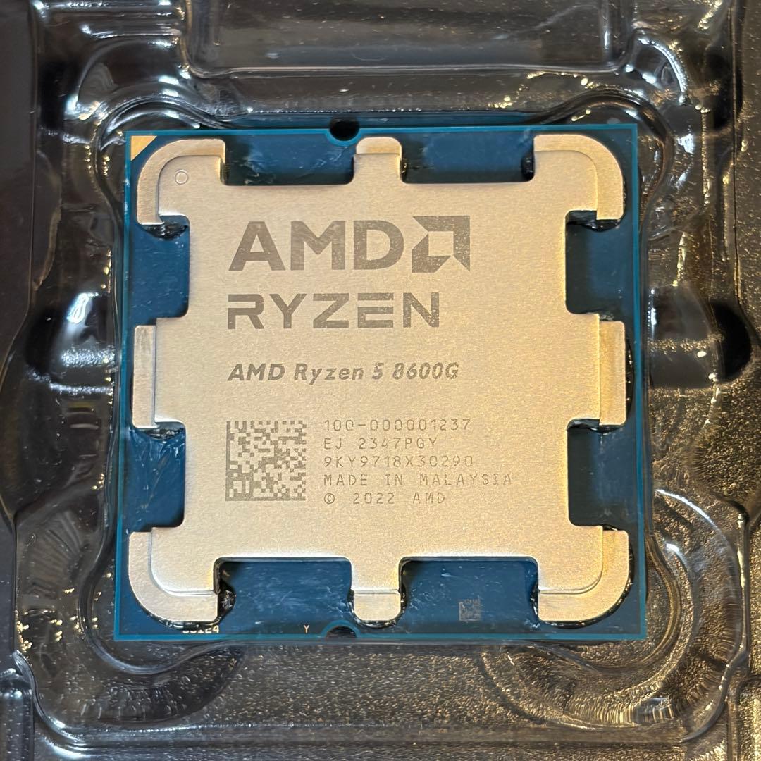 AMD Ryzen 5 8600G CPU APU 2028年まで保証あり
