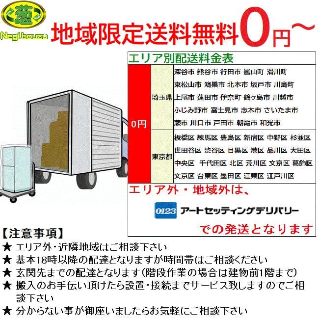 極上美品 Panasonic パナソニック ドラム式洗濯乾燥機 NA-VG770