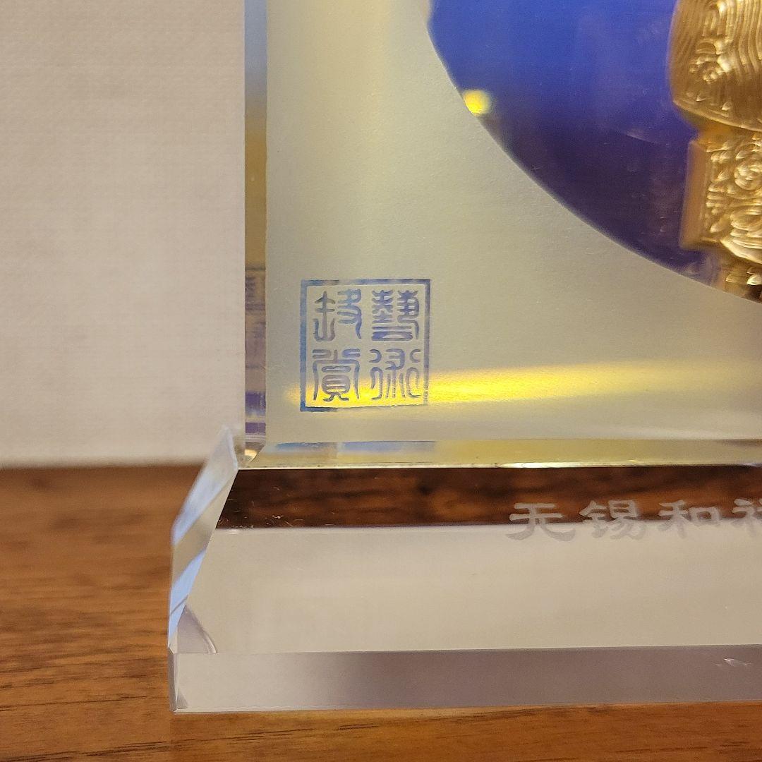 克鼎モチーフの置物　ガラス　中国