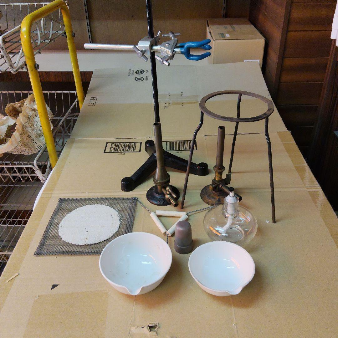 実験器具など9点セット
