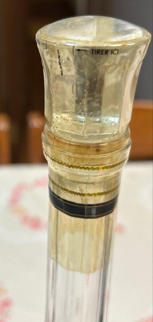 ハ*ハ様 【未開栓】カミュ エクストラ コニャック ロングネック 700ml 古