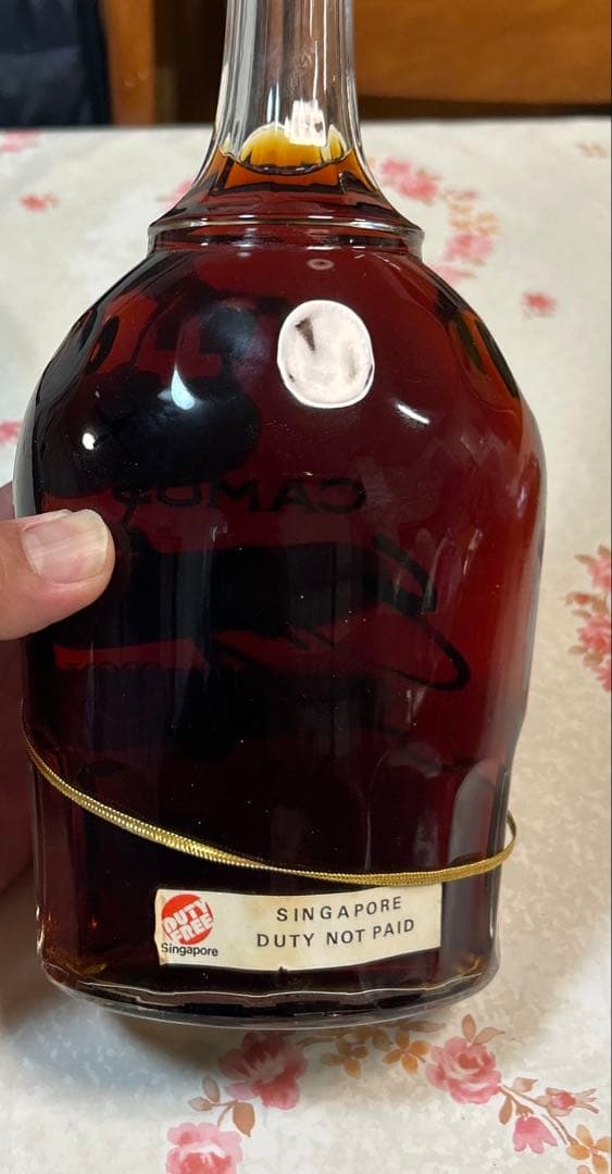 ハ*ハ様 【未開栓】カミュ エクストラ コニャック ロングネック 700ml 古